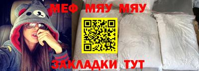 дистиллят марихуана Бузулук