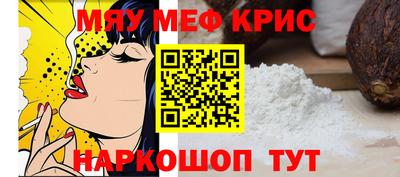 дистиллят марихуана Бузулук