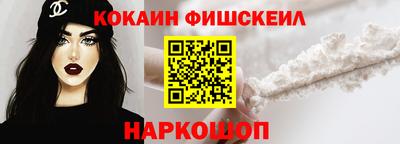 дистиллят марихуана Бузулук