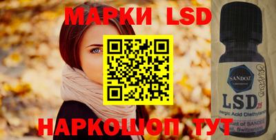 мет Будённовск