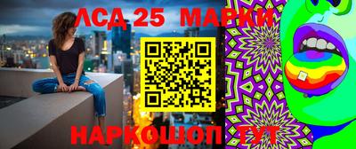 мефедрон VHQ Бугуруслан