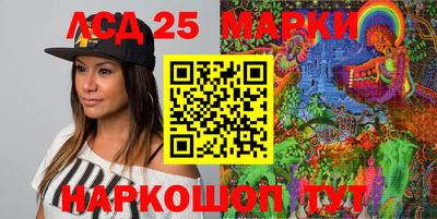 мефедрон VHQ Бугуруслан