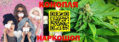 мет Будённовск
