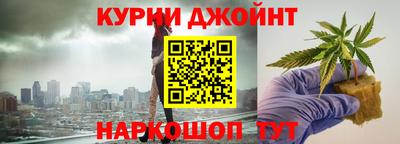 мефедрон VHQ Бугуруслан