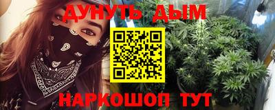 мет Будённовск