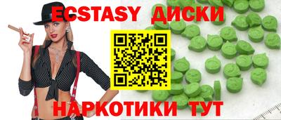 мет Будённовск