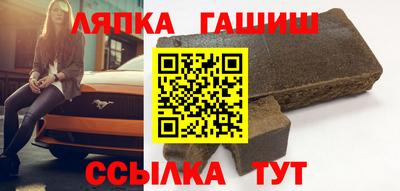 мефедрон VHQ Бугуруслан