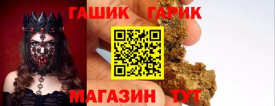 мет Будённовск