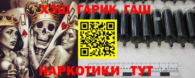 мефедрон VHQ Бугуруслан