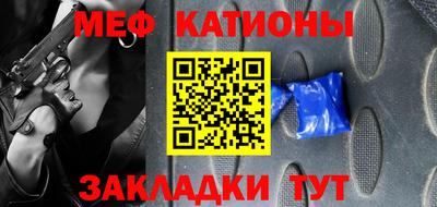 дистиллят марихуана Бузулук