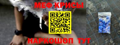 дистиллят марихуана Бузулук
